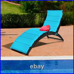 2PCS Folding Patio Rattan Lounge Chair Chaise Cushioned Portable Lawn Turquoise
