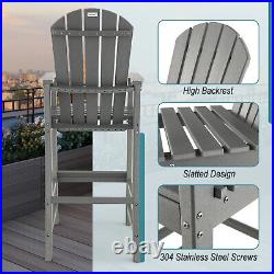 2PCS Patio Tall Chair Outdoor HDPE Bar Height Stool Armrest Footrest All Weather