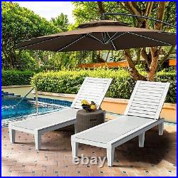 2PC Outdoor Sun Lounger Chairs Pool Beach Chaise Lounge Adjustable Patio Chairs
