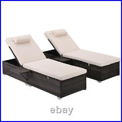 2/3PC Rattan Wicker Chaise Lounge Chair Table Set Outdoor Patio Garden Furniture