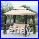 3 in 1 Patio Swing Gazebo Canopy Daybed Hammock Canopy Tent Outdoor Furniture