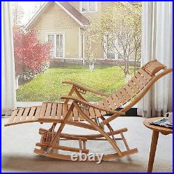 Folding Bamboo Recliner Rocking Chair Sofa Lounger Wide Seat Outdoor Indoor