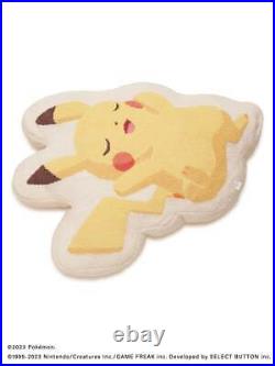 GELATO PIQUE Pokemon Sleep Babymoko Pikachu Cushion JAPAN Free Shipping