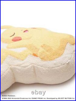 GELATO PIQUE Pokemon Sleep Babymoko Pikachu Cushion JAPAN Free Shipping