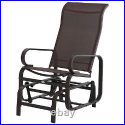 Mesh Glider Swing Chair Rocking Seat Garden Yard Porch Brown