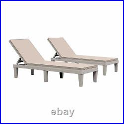 Outsunny 2-Piece Outdoor Chaise Lounge Chair with 5-Level Adjustable Backrest
