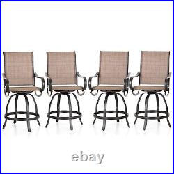 PHI VILLA Patio Swivel Bar Stools Set of 4 Barstools Bar Height Outdoor Chairs