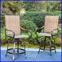 PHI VILLA Patio Swivel Bar Stools Set of 4 Barstools Bar Height Outdoor Chairs