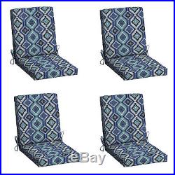 Patio Cushion Set Garden Yard Outdoor Dining Chair Replacement Furniture 4 Pack