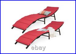 Patio Rattan Folding Lounge Chair 2PCS Double Sided Cushion Red